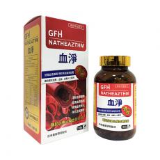 血淨 150粒装/盒