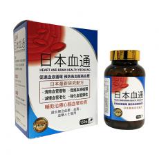 日本血通 150粒装/盒